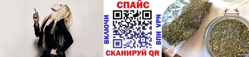 кракен вход  Губкинский  Бутират жидкий экстази 
