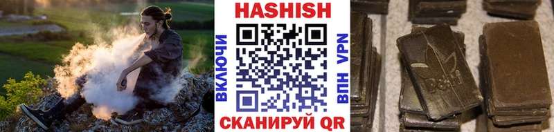 Гашиш AMNESIA HAZE  Губкинский 