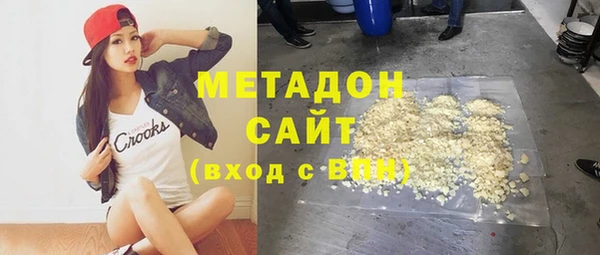 мескалин Белоозёрский