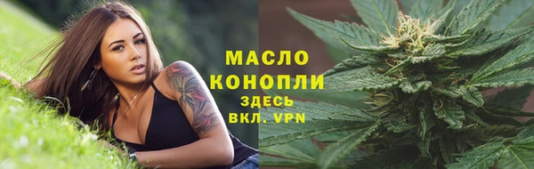 ешки Богородицк