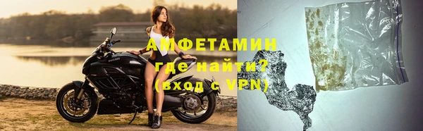 jwh Беломорск