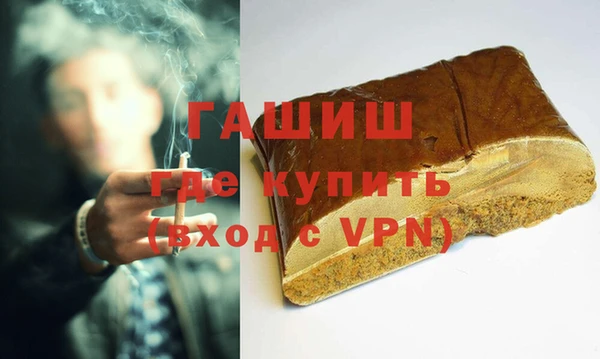 jwh Беломорск