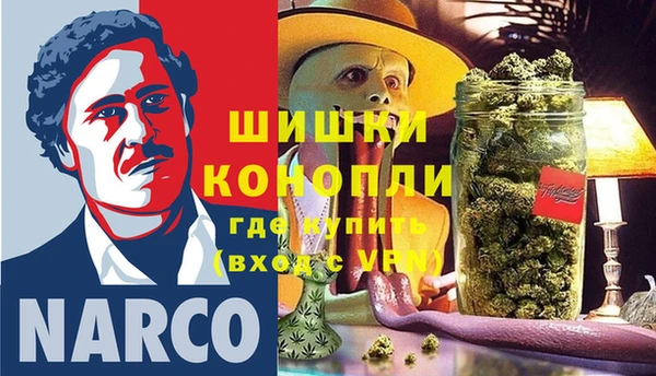 jwh Беломорск