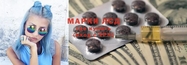 прущая мука Богданович