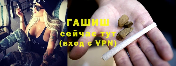 jwh Беломорск
