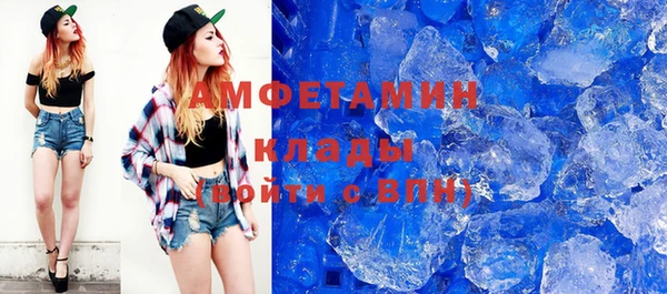 ешки Богородицк