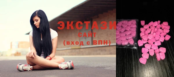 jwh Беломорск