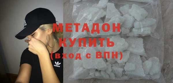 мескалин Белоозёрский
