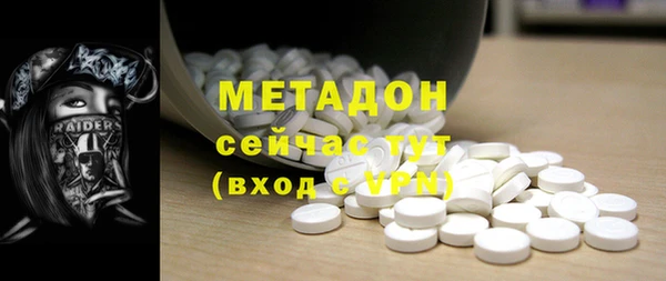 jwh Беломорск