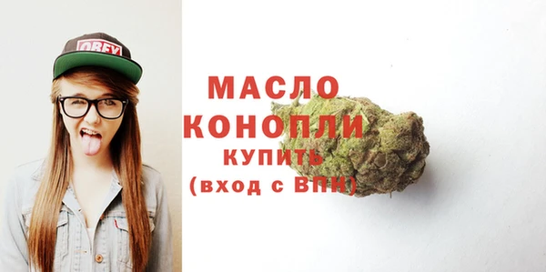 jwh Беломорск