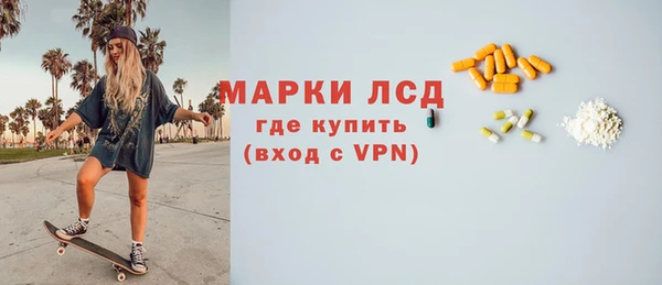 ешки Богородицк