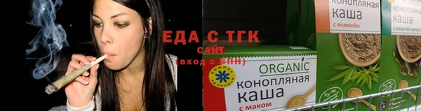 ешки Богородицк