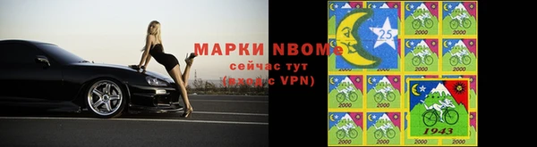 jwh Беломорск