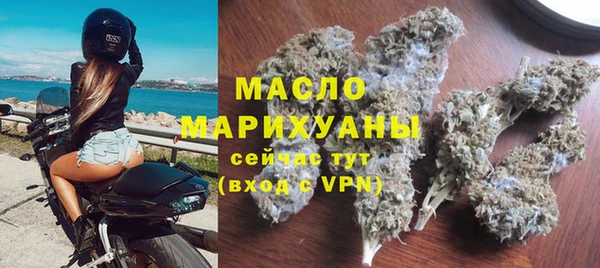 Альфа ПВП Белокуриха