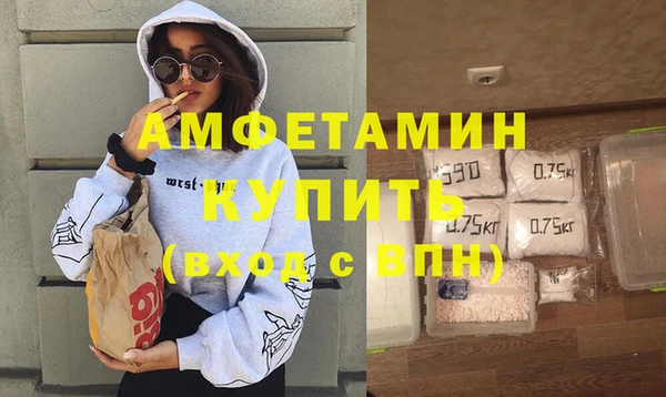 mix Гусь-Хрустальный