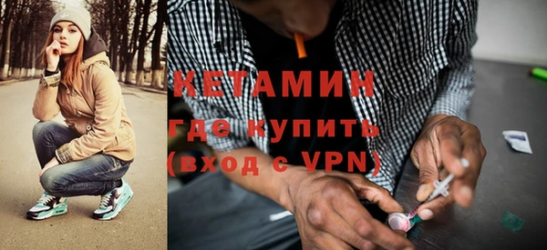 Альфа ПВП Белокуриха