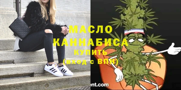 мескалин Белоозёрский