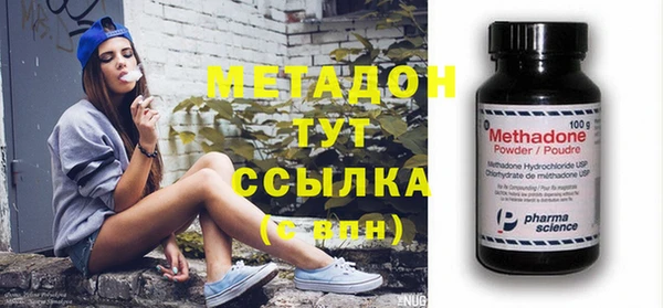 ешки Богородицк