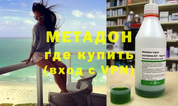 мескалин Белоозёрский