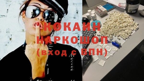 прущая мука Богданович