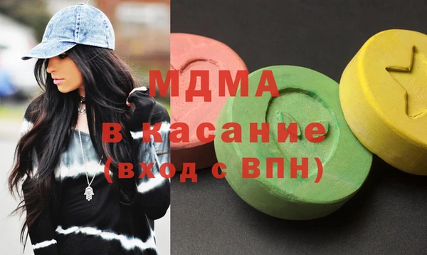прущая мука Богданович