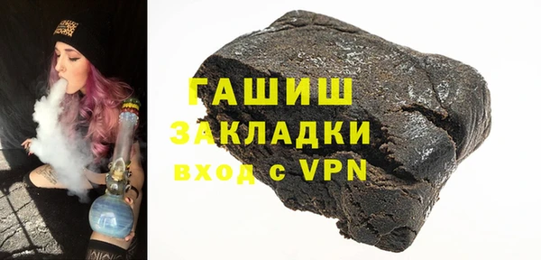 jwh Беломорск