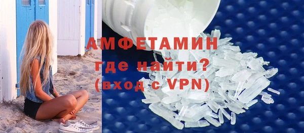 jwh Беломорск