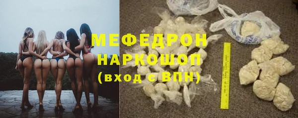 Альфа ПВП Белокуриха