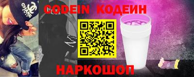каннабис Берёзовский