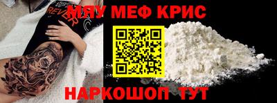 каннабис Берёзовский