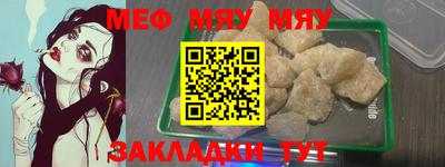 каннабис Берёзовский