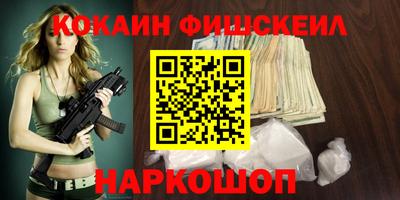 дурь Беслан