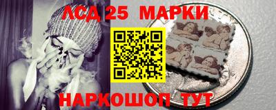 первитин Бийск