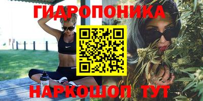 дурь Беслан
