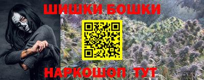 дурь Беслан