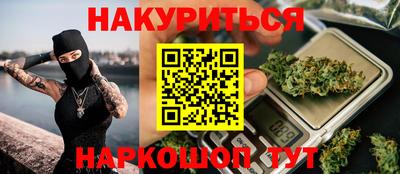 дурь Беслан