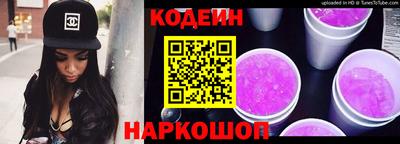 дурь Беслан