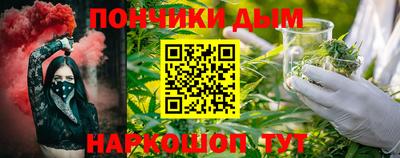 дурь Беслан