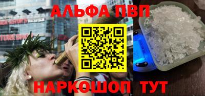 дурь Беслан