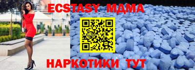 дурь Беслан