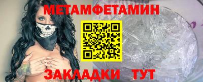 дурь Беслан