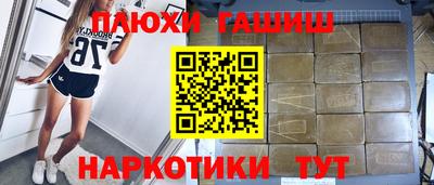 дурь Беслан
