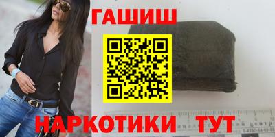 первитин Бийск