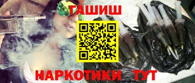 дурь Беслан