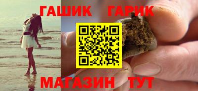 дурь Беслан