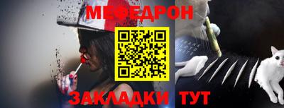 каннабис Берёзовский