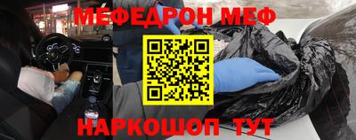 каннабис Берёзовский