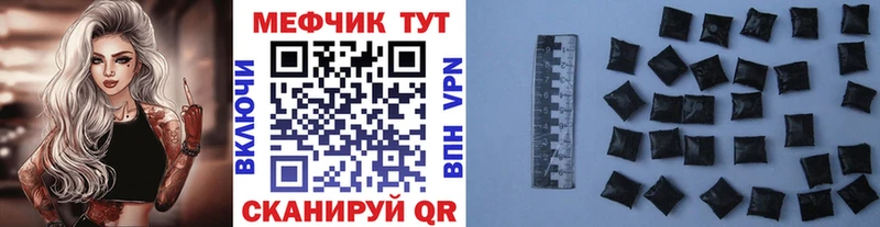 blacksprut ССЫЛКА маркетплейс состав Губкинский Меф мука дарнет шоп