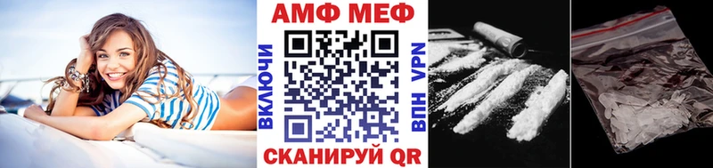 цена   Губкинский  МЕТАМФЕТАМИН кристалл 